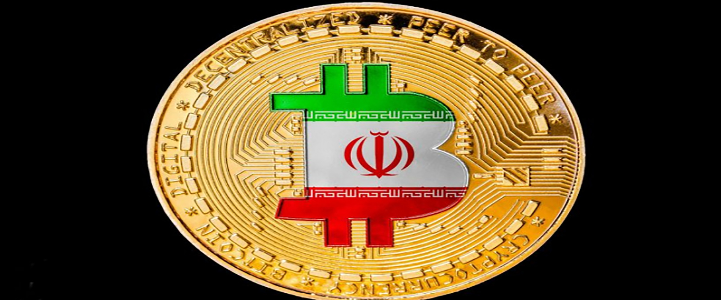 پروژه ارز دیجیتال ملی بانام (رمزریال )به صورت آزمایشی کلید خورد